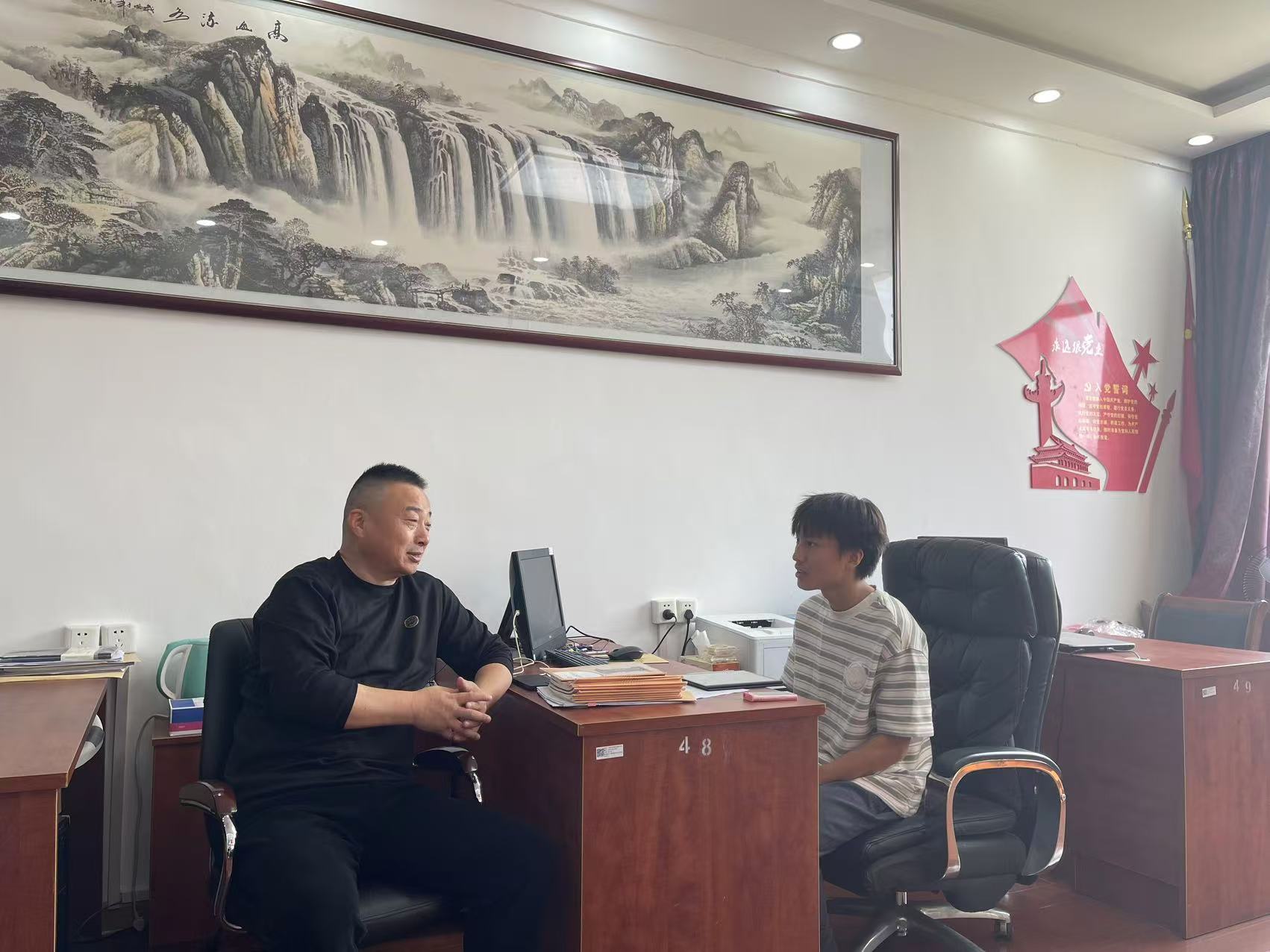 微信图片_20241028222113.jpg