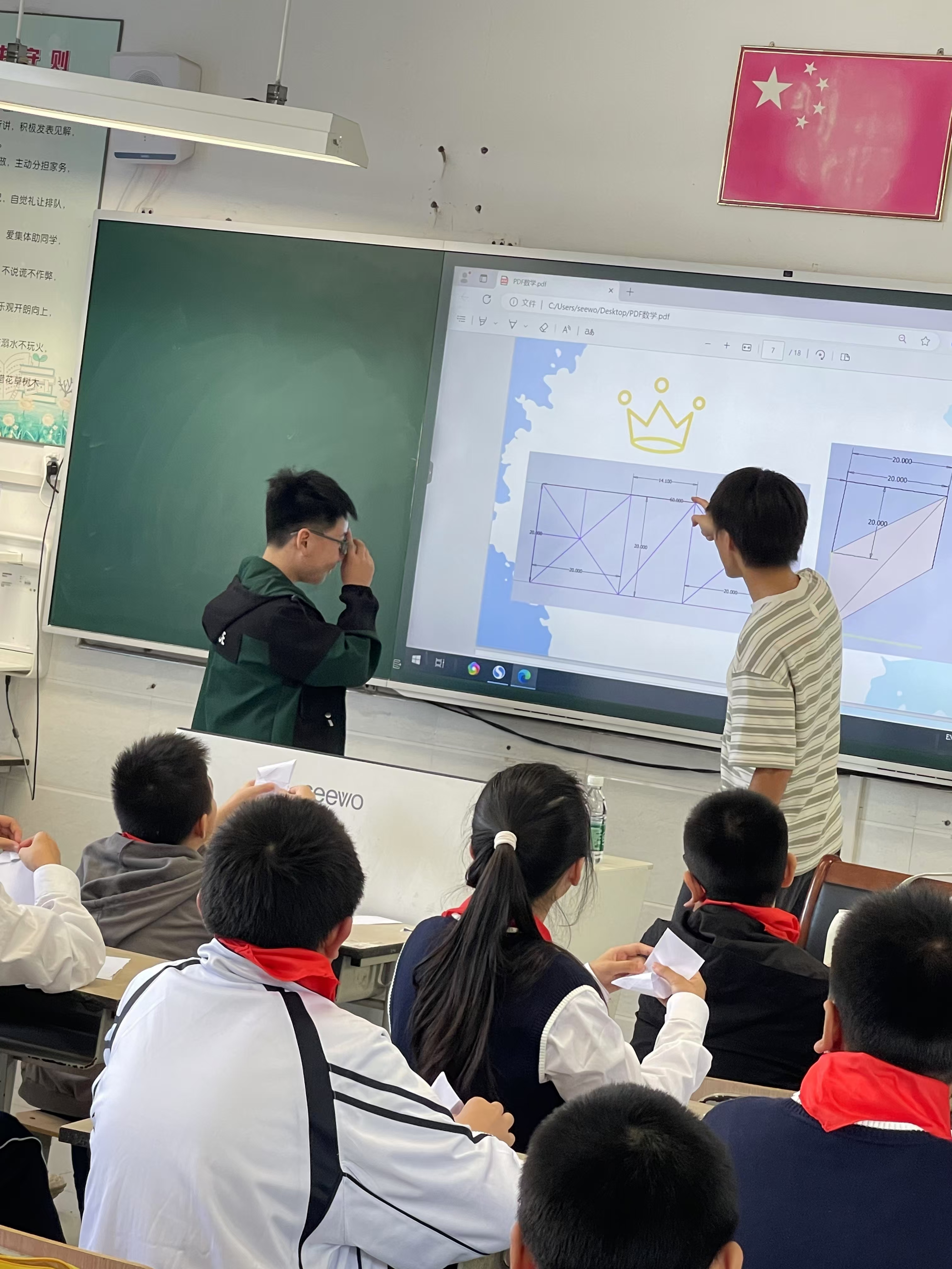 微信图片_20241028222038.jpg
