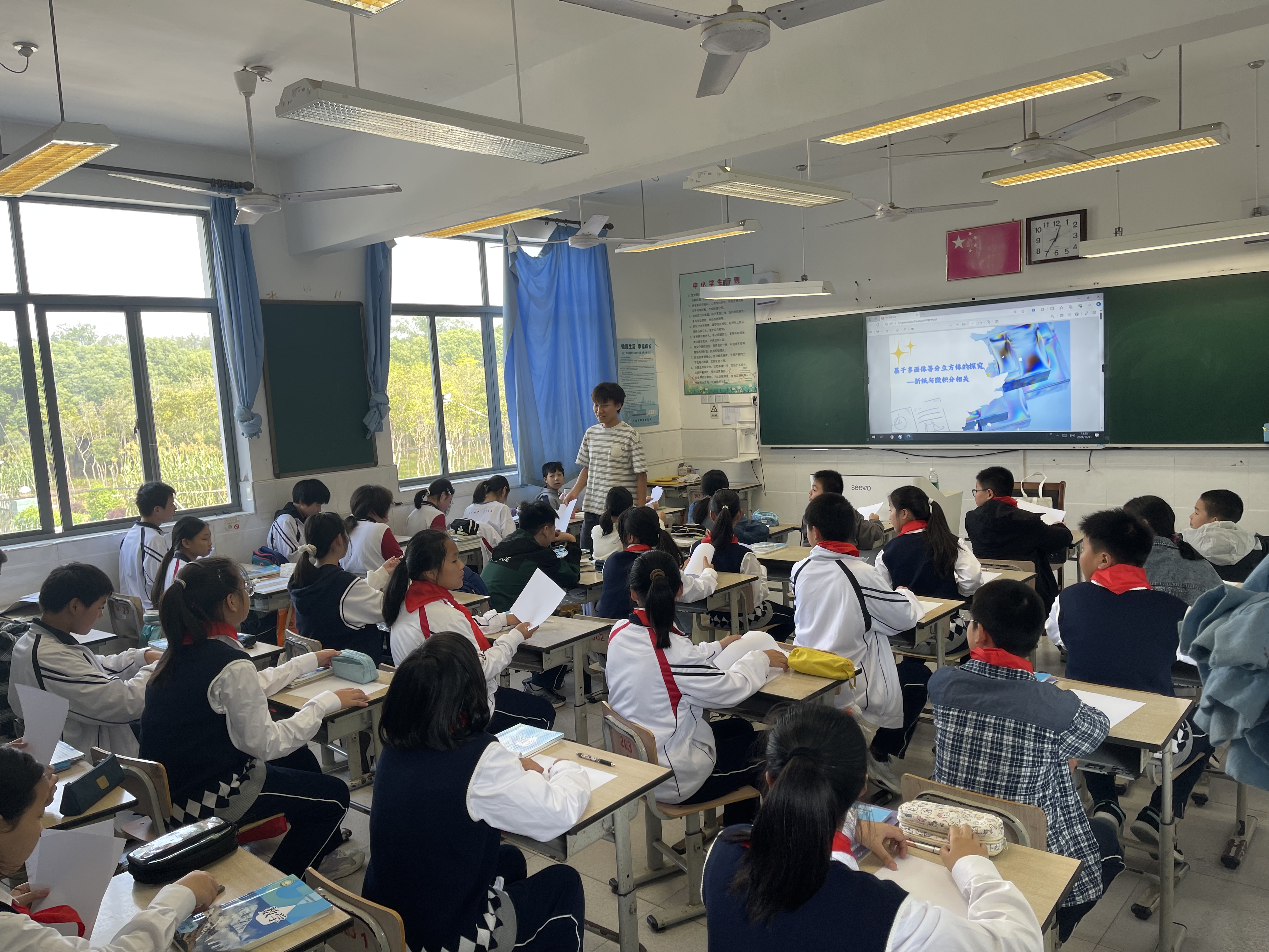 微信图片_20241028222047.jpg