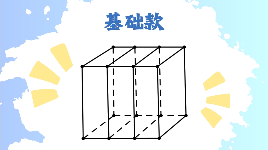 10.png
